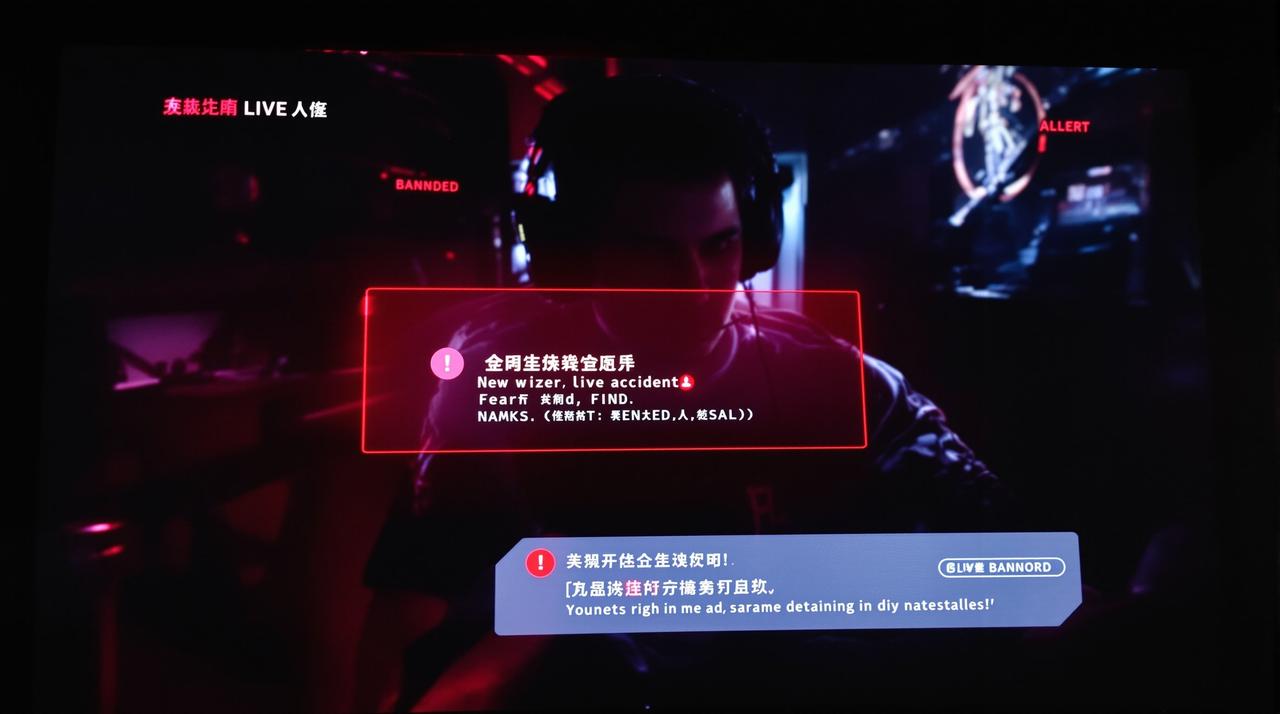 吃瓜网址分类-头部主播直播翻车完整回放，真相令人震惊-视频封面