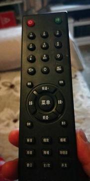 国产索尼电视换遥控器视频,轻松实现国产电视遥控器升级