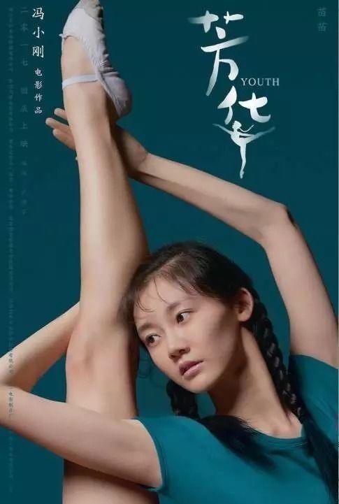 国产熟女免费视频播放,揭秘私密领域新潮流