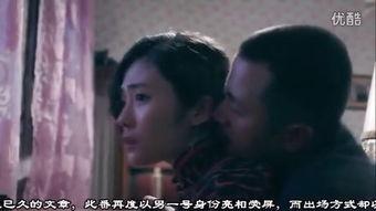 国产吻戏大全柳岩视频,国产影视中的浪漫瞬间回顾