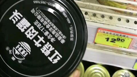 国产军粮罐头视频大全,守护战士胃口的坚实后盾