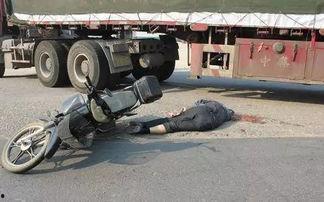 国产拖挂车视频大全