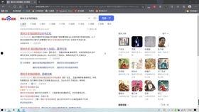 国产微信小视频免费下载,解锁国产微信小视频免费下载新技能