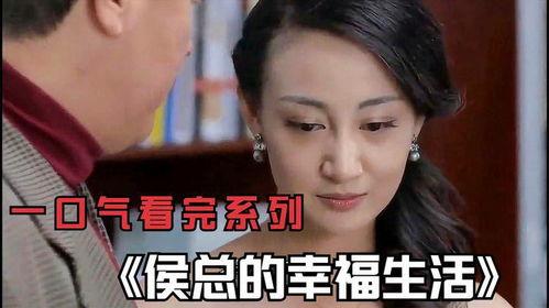 国产剧解说推荐视频,盘点年度热门剧集，带你领略国产剧魅力