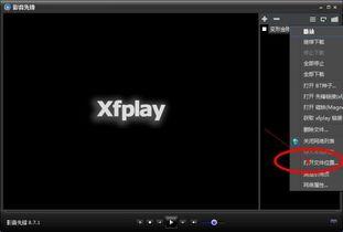 国产情侣在视频先锋影音,甜蜜瞬间，浪漫再现