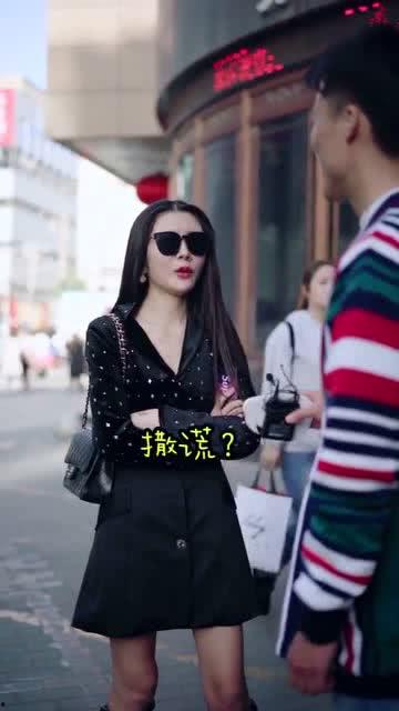 国产美女被遭强免费视频,揭秘网络免费视频背后的黑暗真相