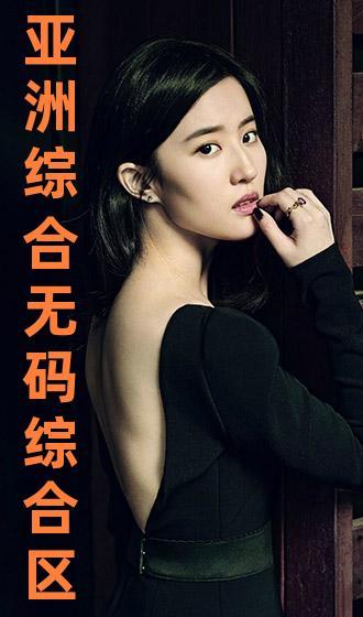 国产在线无码观看视频,畅享高清视听盛宴