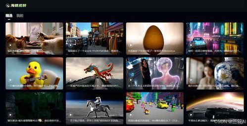 国产ai特效视频,揭秘未来影视制作新篇章