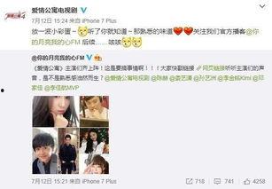 国产最强舌吻视频大全,激情四溢的瞬间回顾