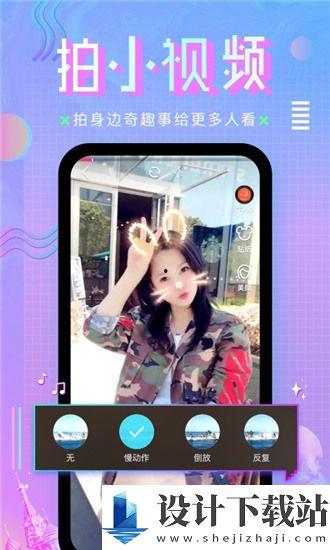 国产V 在线视频,探索中国影视新潮流