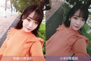 青春草国产自拍视频